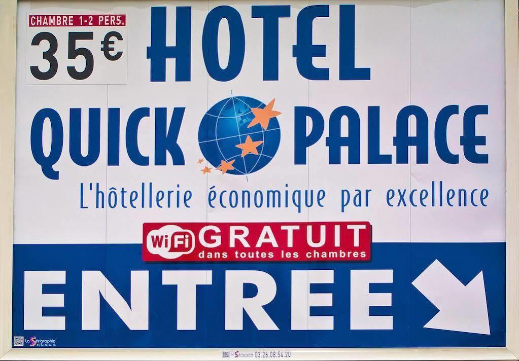 Quick Palace Poitiers Чассенеуил-Ду-Поитоу Экстерьер фото